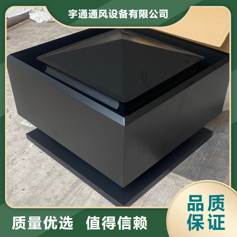 新余D-KT-300煙道四孔風帽時尚典雅的外型