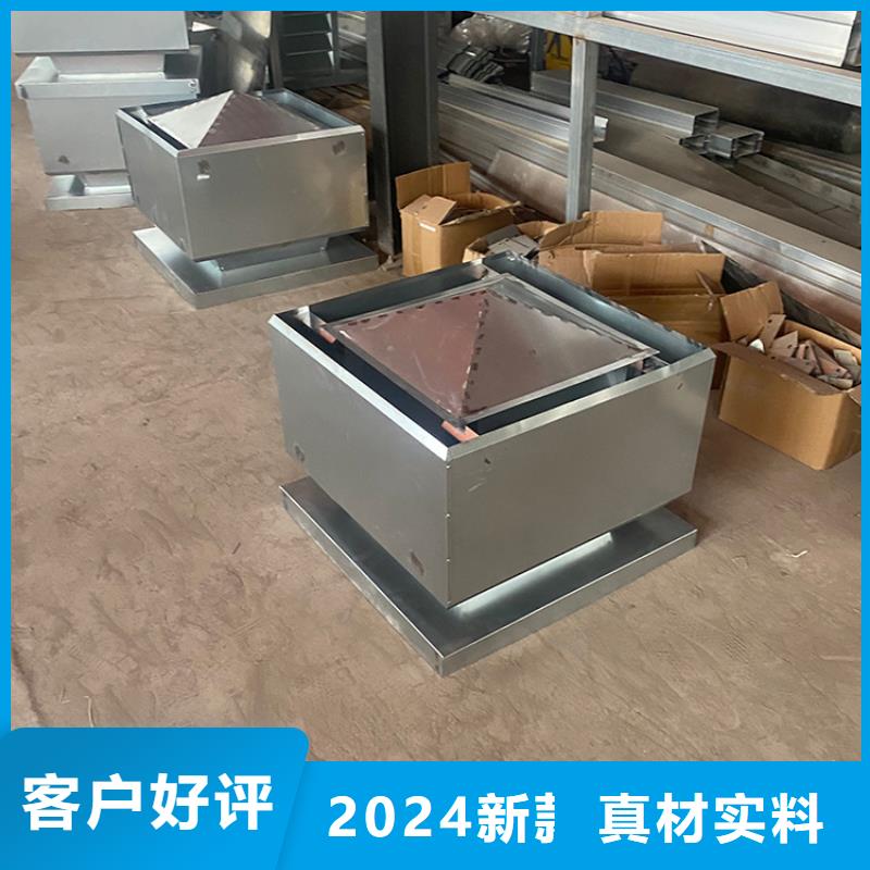 優質煙道D系列四孔風帽-專業生產煙道D系列四孔風帽