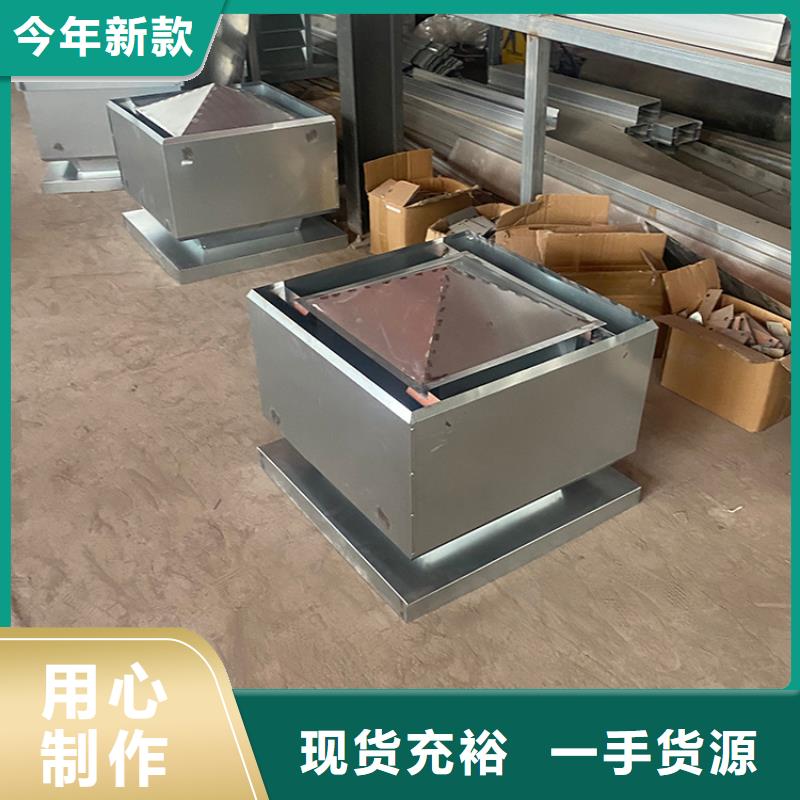 百葉通風窗小房子風帽質保一年