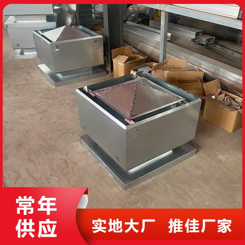 洛陽B系列拔氣風帽歡迎來電咨詢