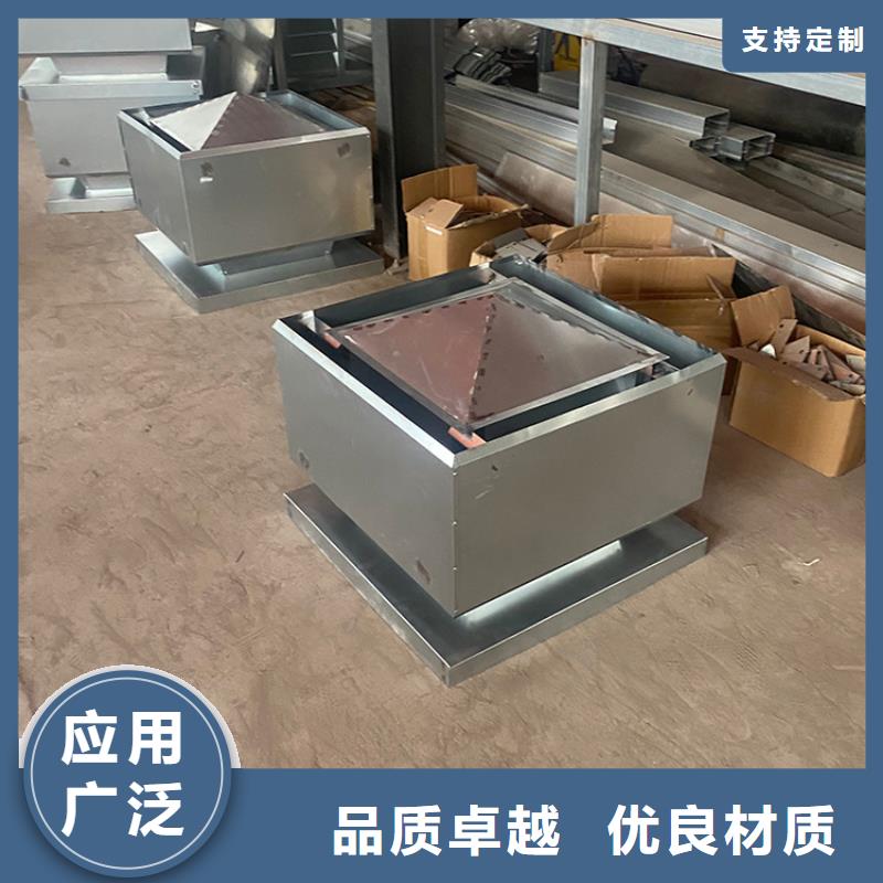 16J916-1圖集方形風帽發貨快