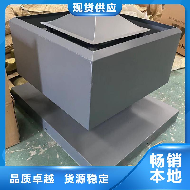 淮南鋁合金百葉煙囪帽品質過關