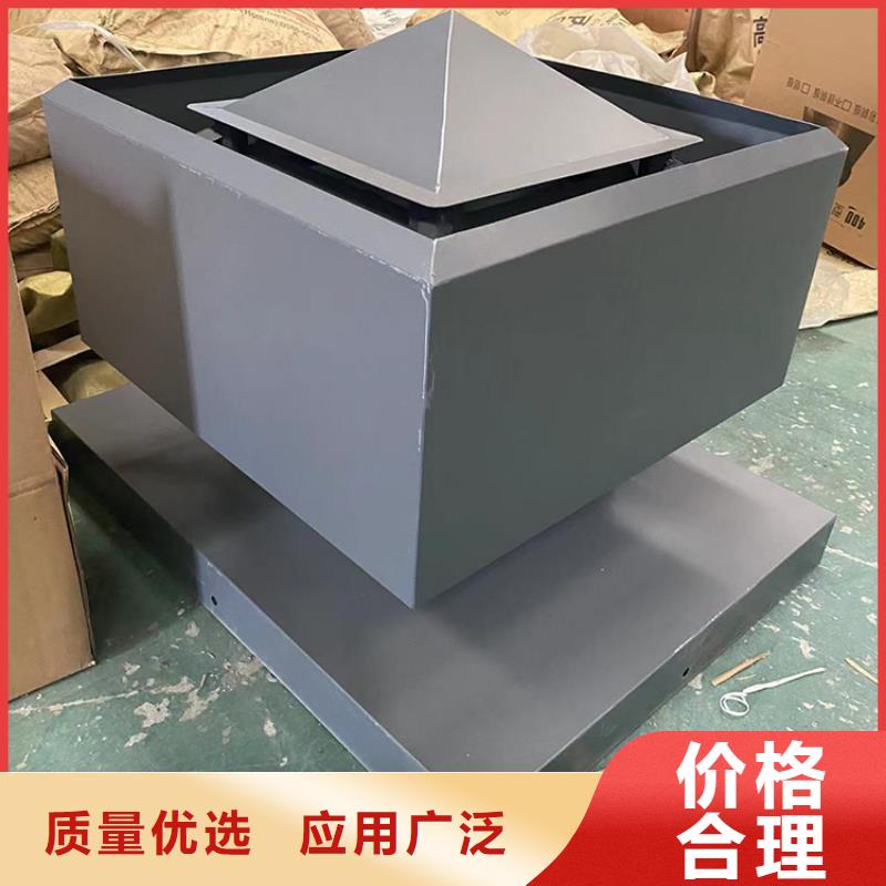 呂梁G系列風帽耐侯性強