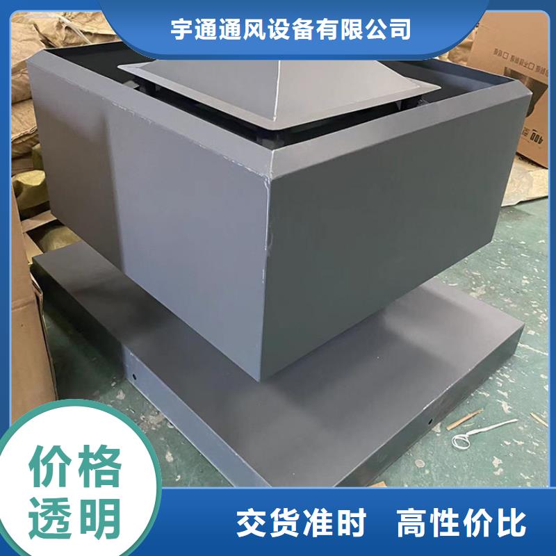 宿遷防倒灌風帽好東西不怕比