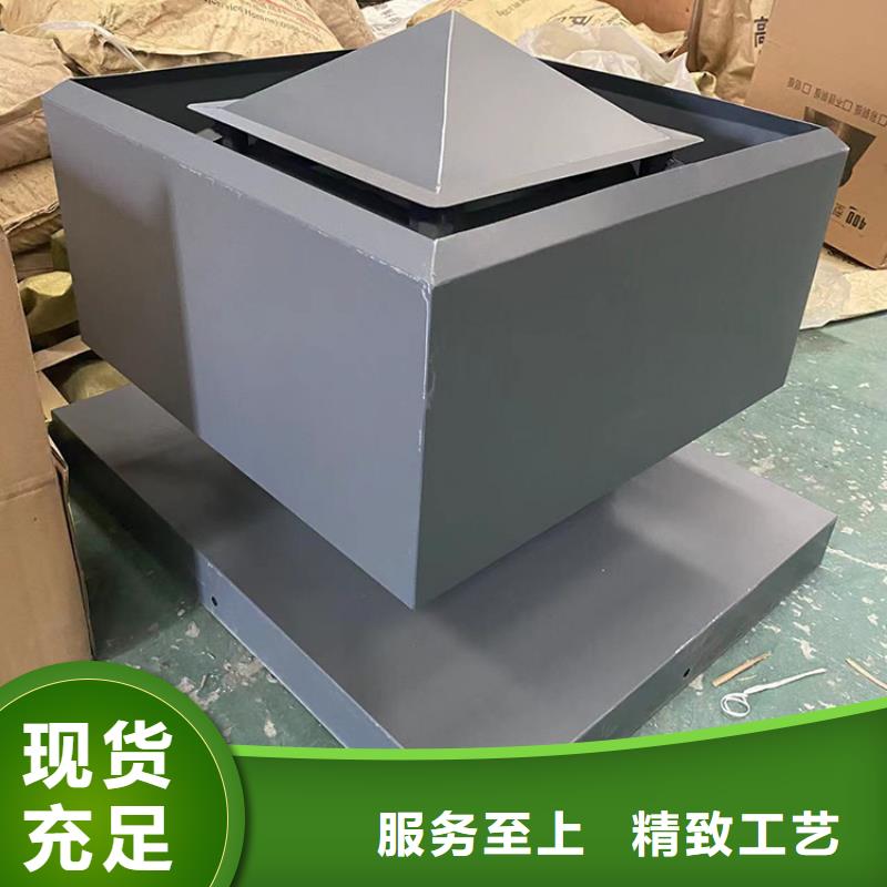 賣屋頂煙道方形百葉通風窗的批發商