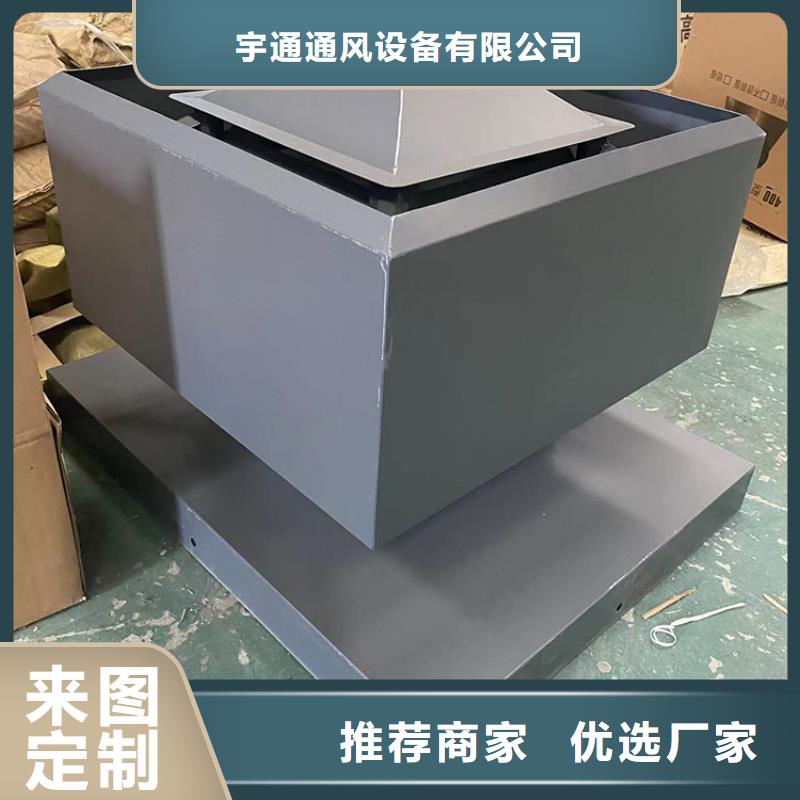 C系列廚房衛生間排氣道風帽實力商家