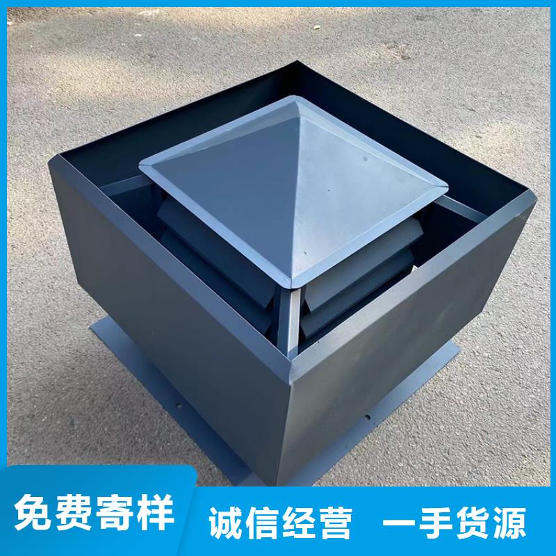 柳州鋁合金煙道透氣帽廠家