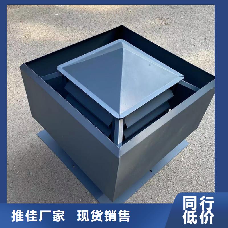 500型防倒灌風帽當天發貨