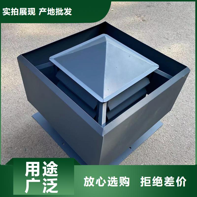 中式鋁合金風(fēng)帽超高致密