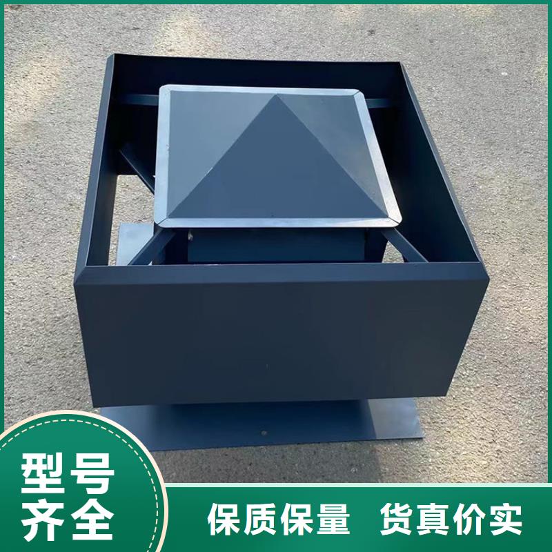 成品止回風帽現貨報價