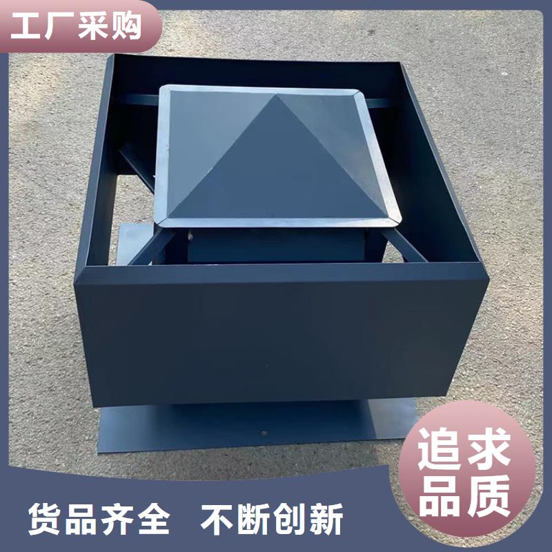 合肥C系列防倒灌風帽生產基地