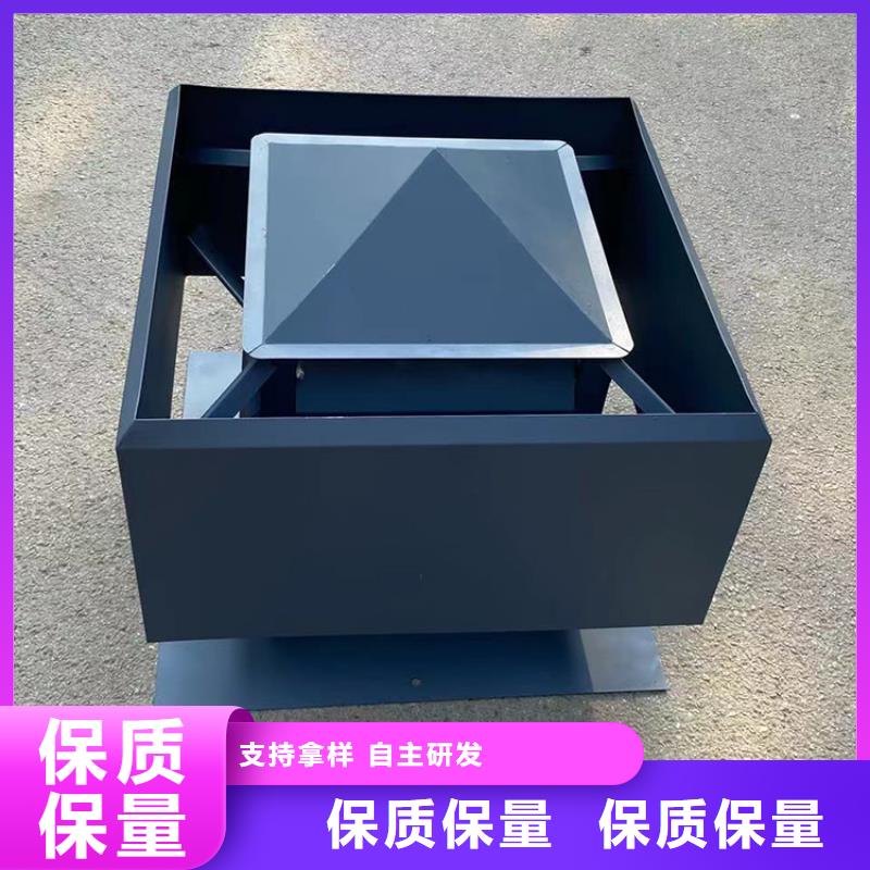 樓房通風井煙道風帽定制加工