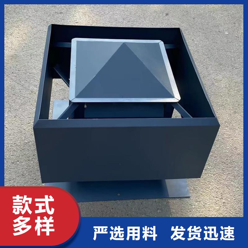 價格合理的廚房衛生間排氣道風帽廠家公司