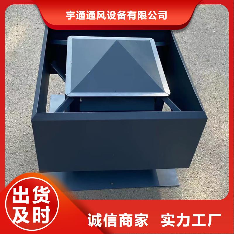 中式古建煙囪帽易于安裝