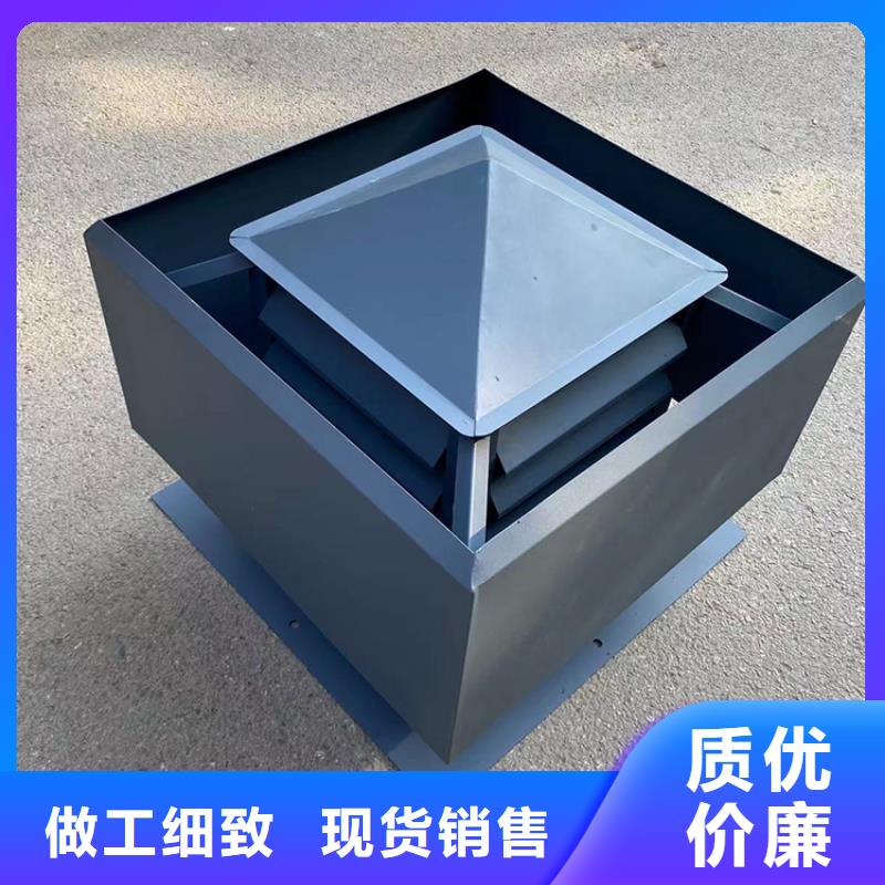 貴陽G系列煙道防雨風帽批發價