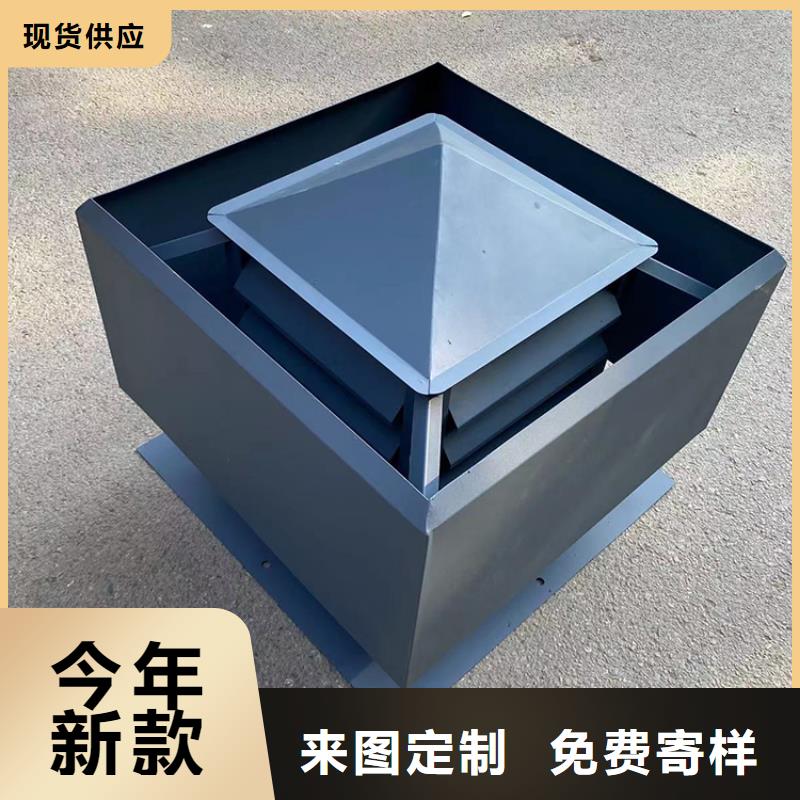 北京排氣道C系列百葉風帽排氣道中式風帽