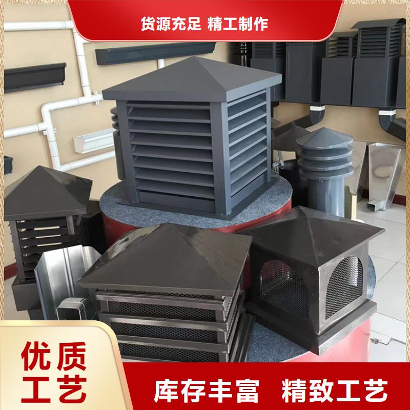 方形百葉式煙道風帽品質保證