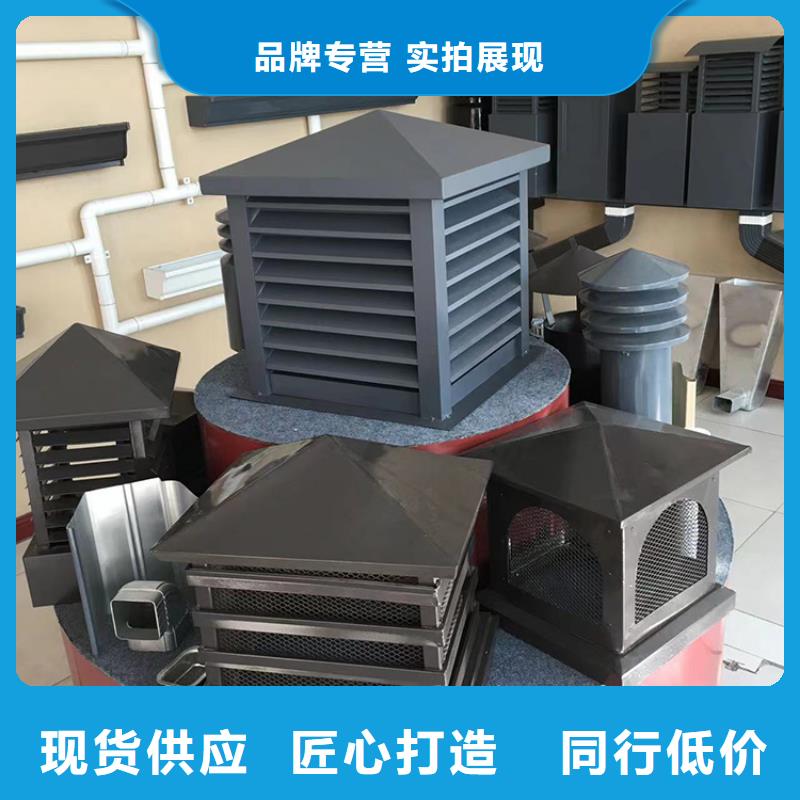 樓房煙道透氣百葉排風口廠家現貨