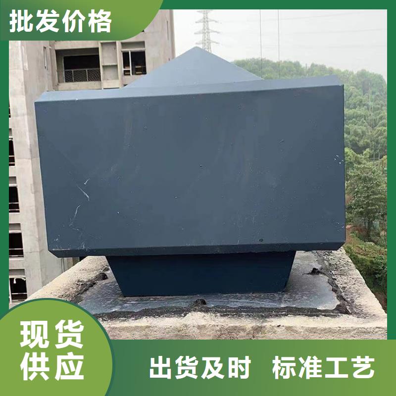 供应止回式风帽的基地