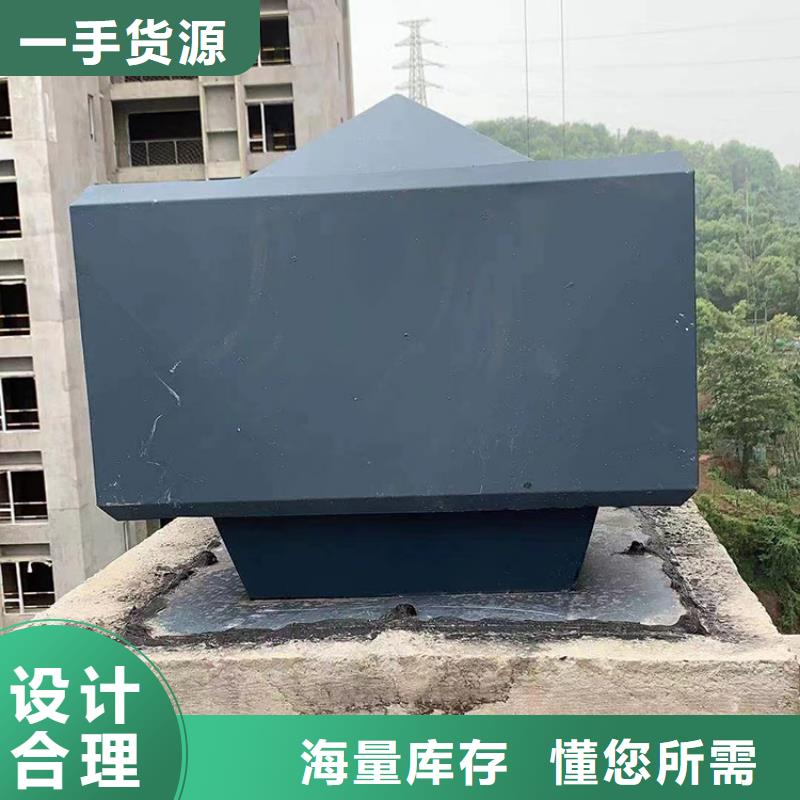 平涼加工定制鋁合金煙囪帽超長耐腐