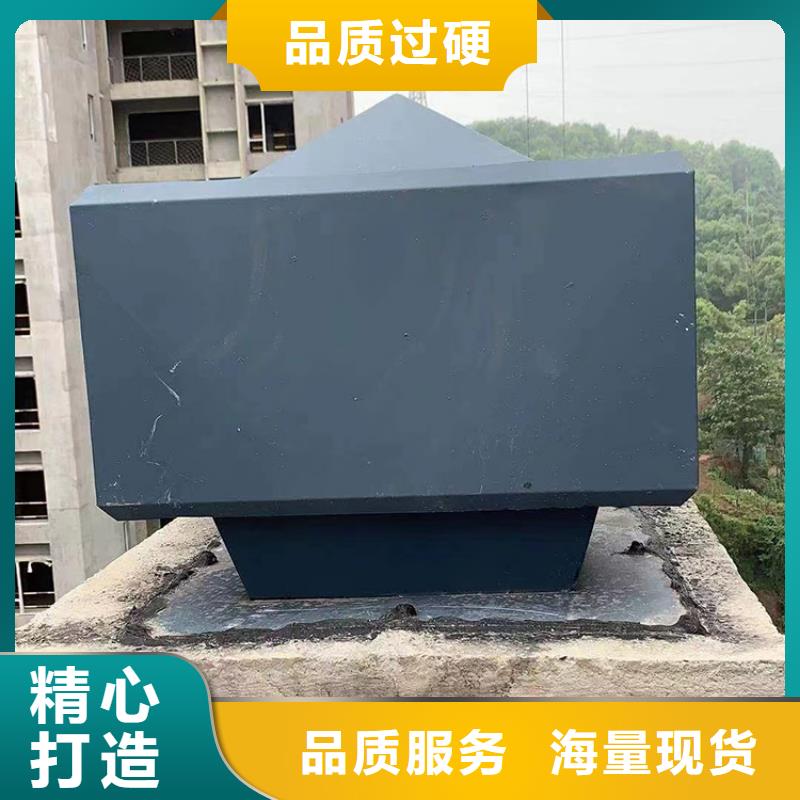 樓房煙道出屋面百葉風(fēng)帽超高致密