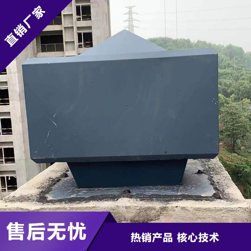 忻州樓頂A系列離心式風帽型號施工團隊