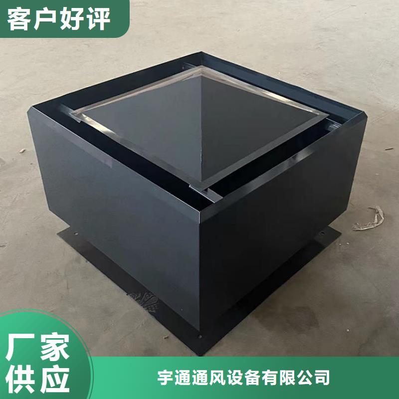 佳木斯別墅屋頂鋁合金百葉風帽表里如一