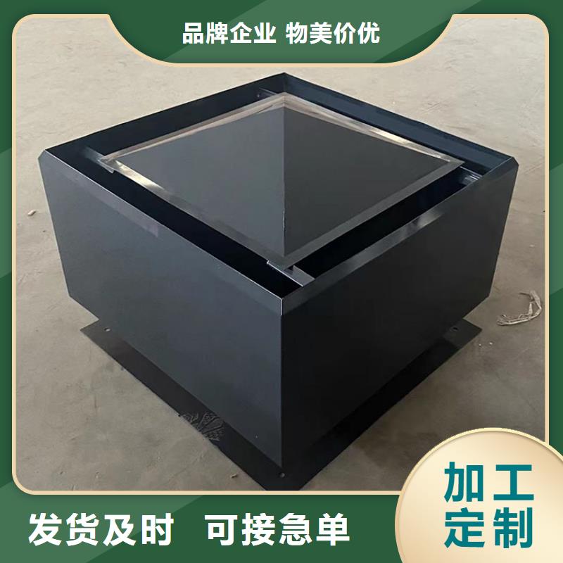 深圳C-FB方形百葉風帽行情走勢