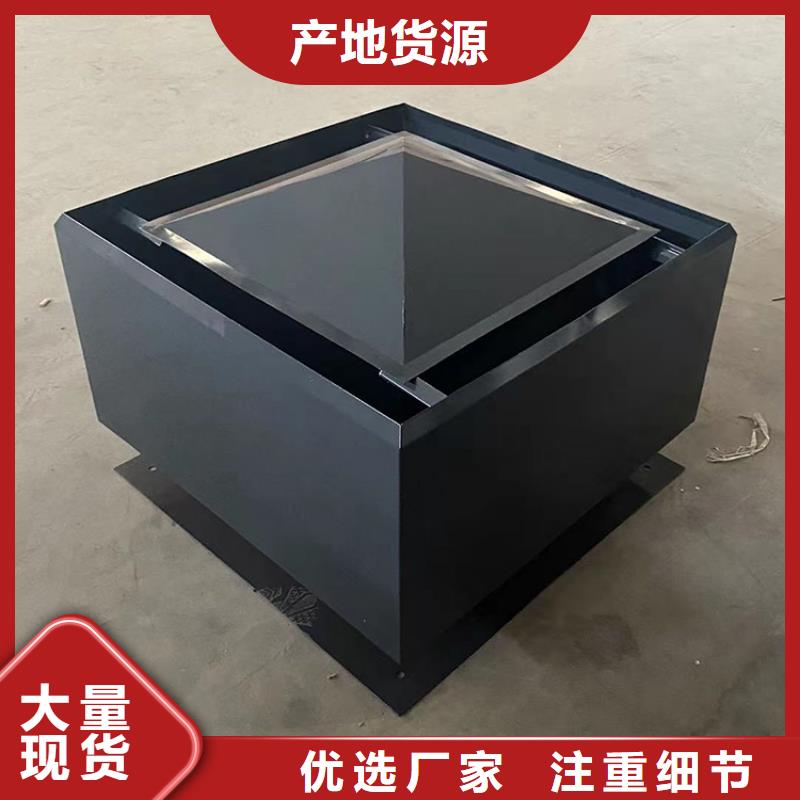 三明通風換氣防雨樓房透氣帽尺寸定制