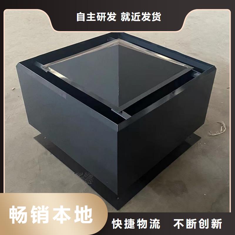 信陽屋頂排氣道自力式風帽尺寸定制