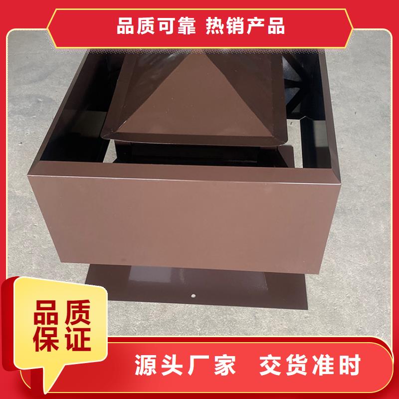 常年供應B系列拔氣風帽-省錢