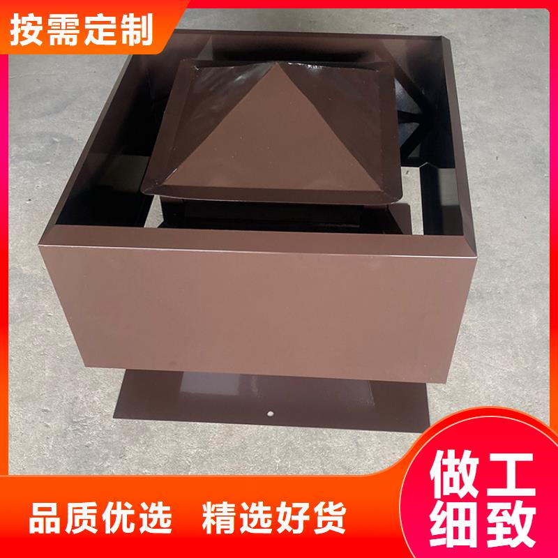 B系列風帽 拔氣風帽規格齊全