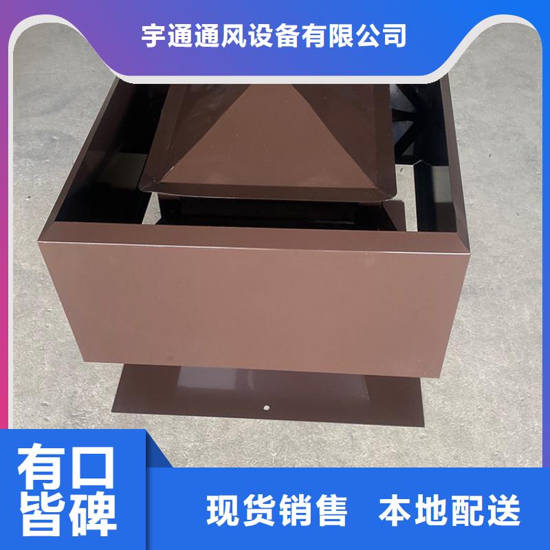 煙道防雨通風方形優惠報價