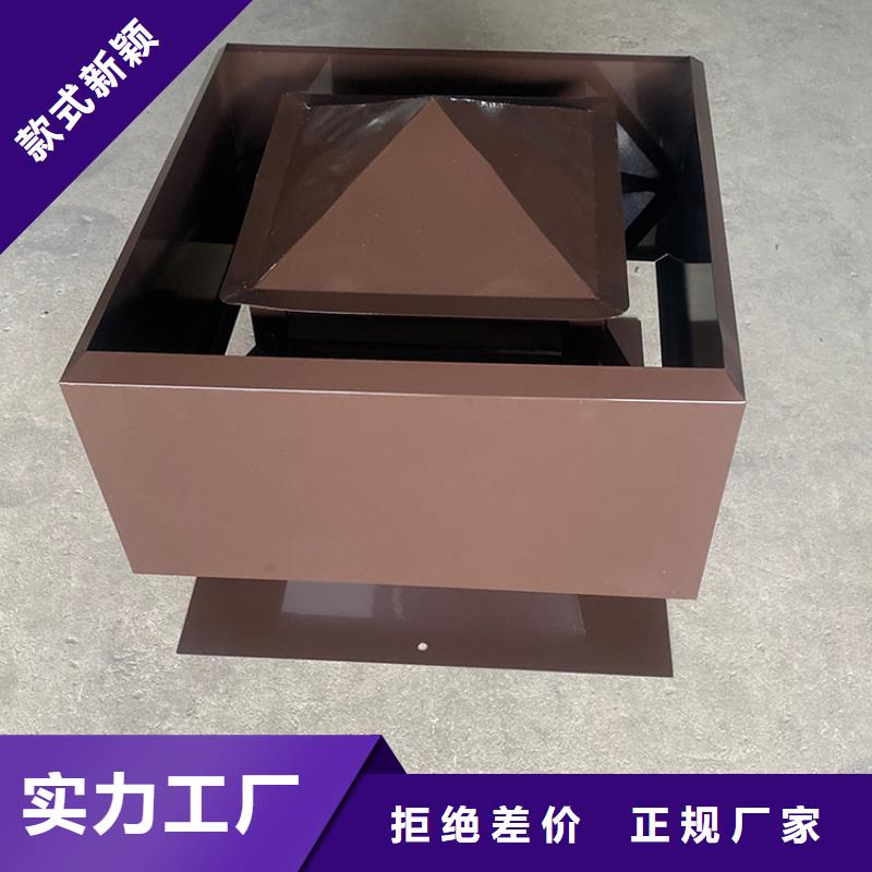 中山止回式风帽厂家