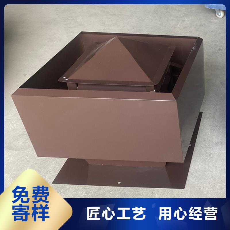 供应止回式风帽
