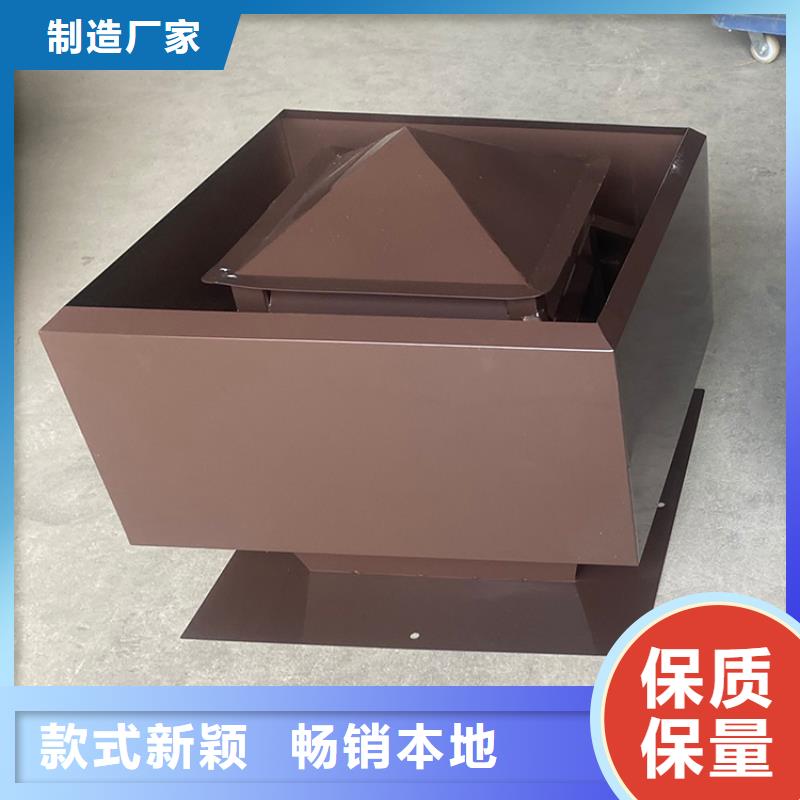 漯河C系列煙道防倒灌風帽免費咨詢