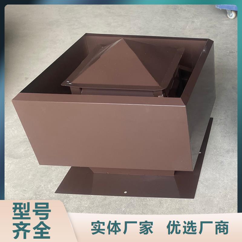 C系列方形百葉風帽歡迎電詢