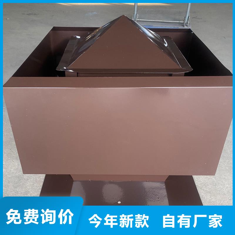 懷化別墅屋頂鋁合金百葉風(fēng)帽使用年限長(zhǎng)