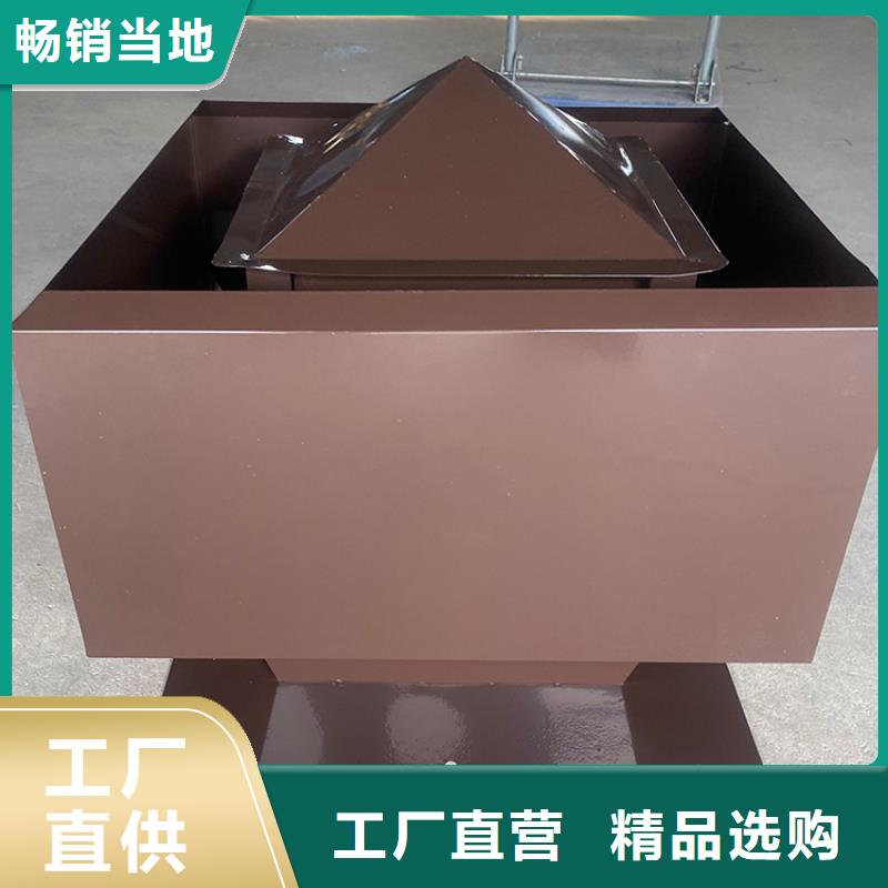 威海C系列煙道防倒灌風(fēng)帽無中間商
