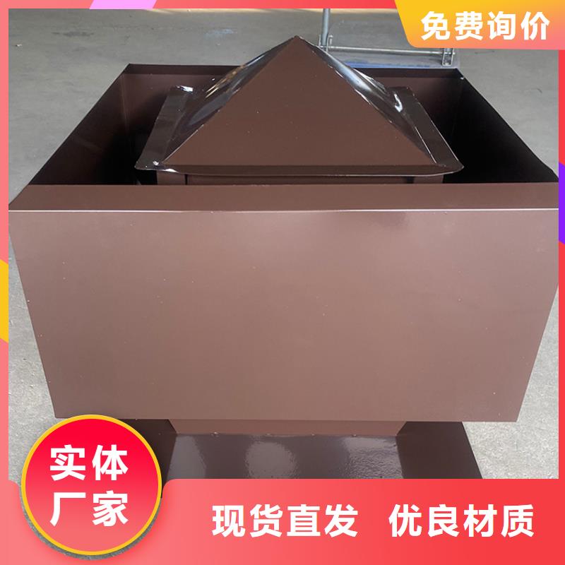 湘西州百葉煙囪帽支持定制