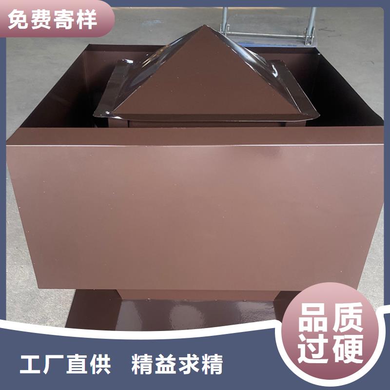 長治G系列排氣道風帽直銷價格