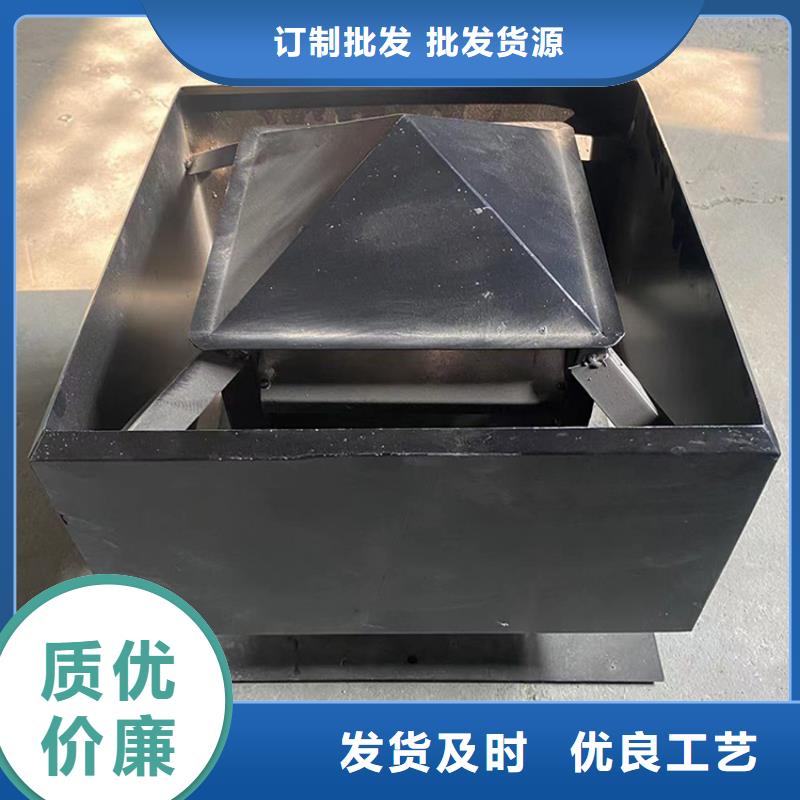 16J916-1圖集方形風帽發貨快