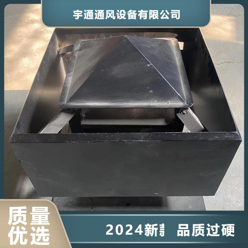 渭南屋頂建筑排氣道透氣風帽服務為先