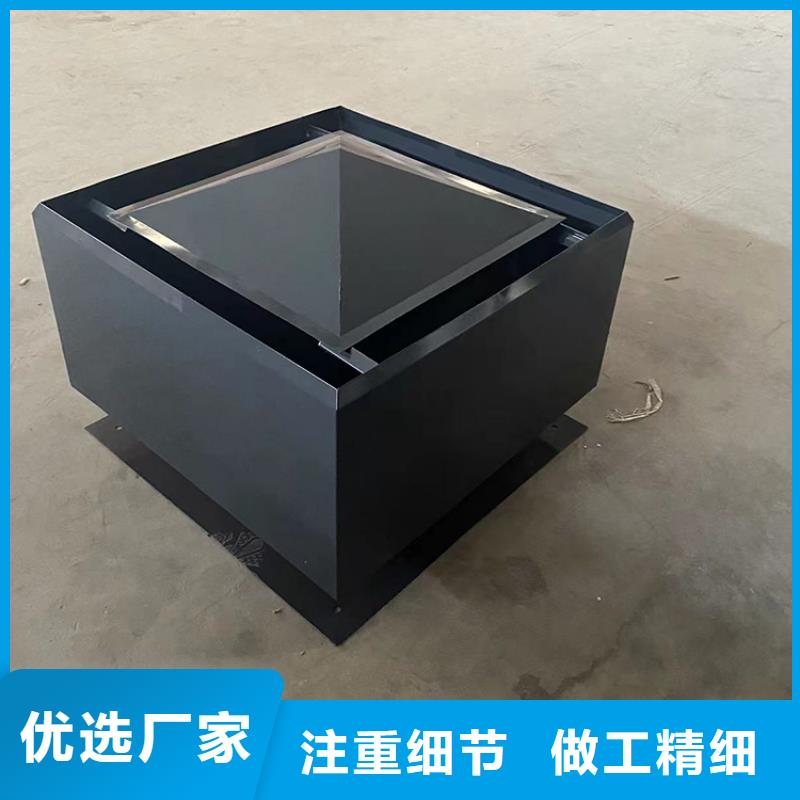 六安C-FB500型百葉風(fēng)帽歡迎電詢