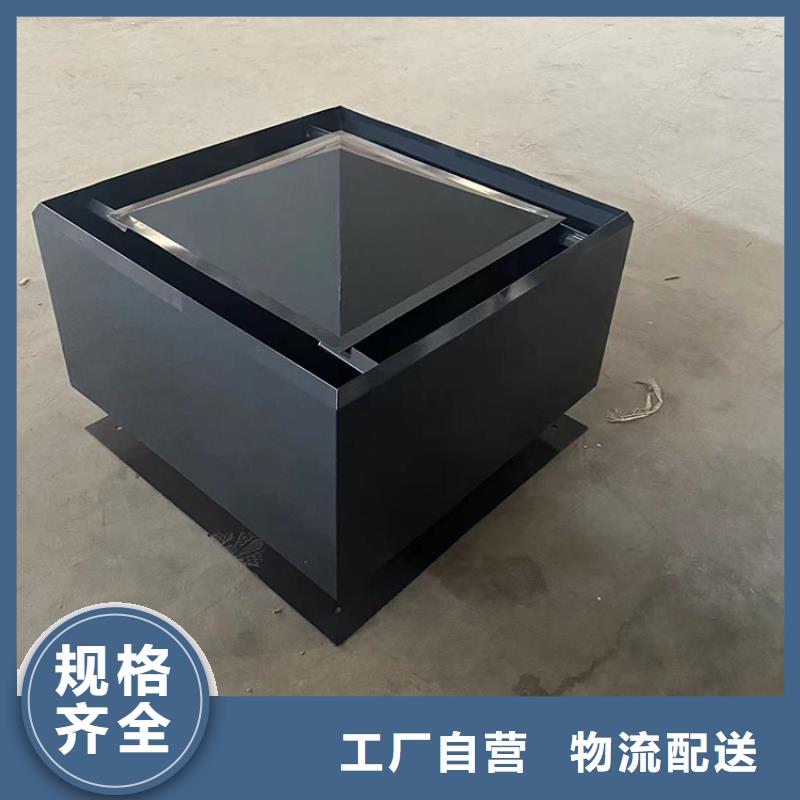 平涼屋頂風口防雨固定式風帽易于安裝