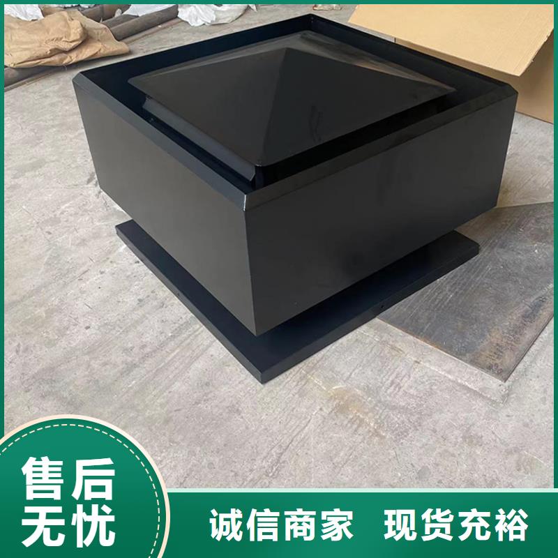 呼倫貝爾樓頂排氣道煙囪帽排煙效果好