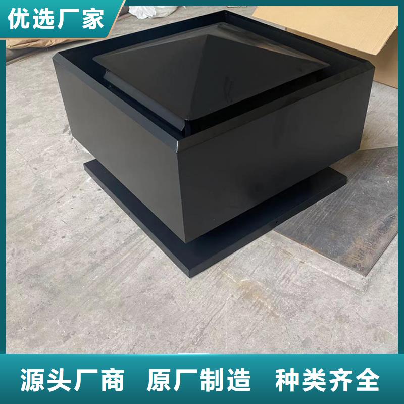 F-ff400方形百葉風帽質量輕