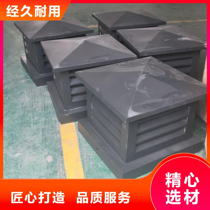 吉林樓頂煙道變壓式風帽優惠多