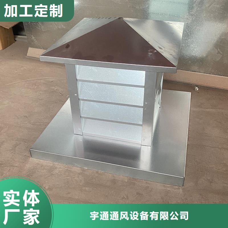 阜陽住宅屋頂風口防雨排風帽全國發貨