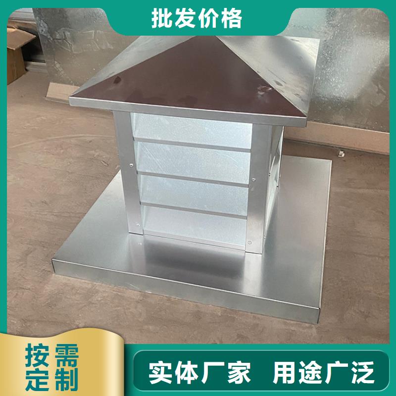貴州G系列排煙道風帽防雨煙囪帽